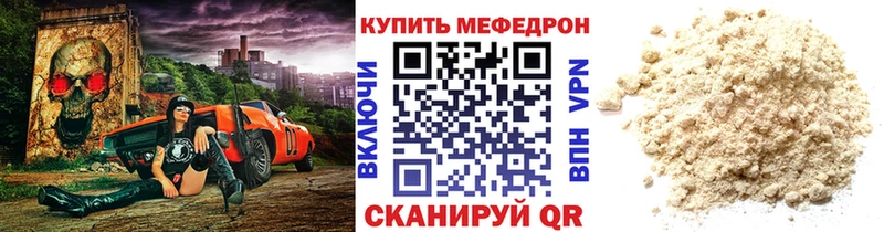 Хочу наркоту Ижевск ГАШ Конопля A PVP Меф мяу мяу Псилоцибиновые грибы КОКАИН