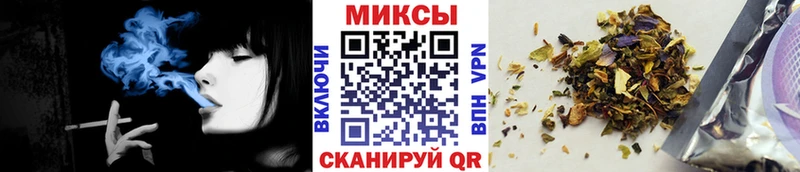 закладки  Ижевск  БУТИРАТ 99% 