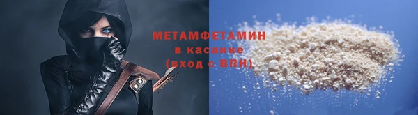 а пвп мука Киреевск