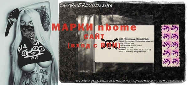 винт Алексин