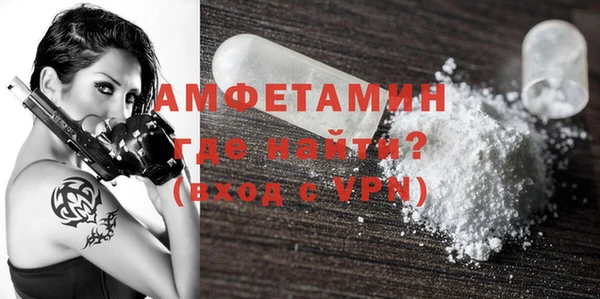 скорость mdpv Алзамай