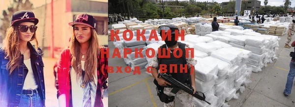 винт Алексин