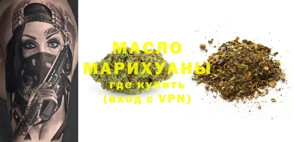 скорость mdpv Алзамай