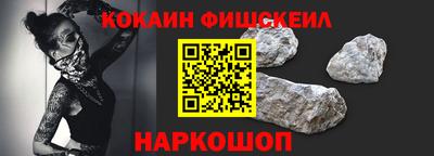 мет Волжский