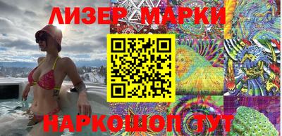 мет Волжский