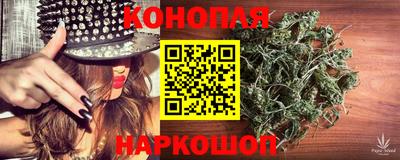 мет Волжский