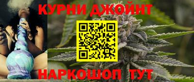 меф VHQ Волжск