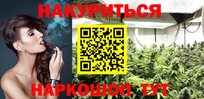 мет Волжский