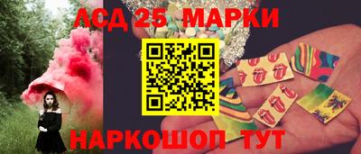 mdpv Кимры