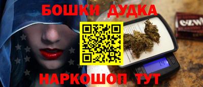 меф VHQ Волжск