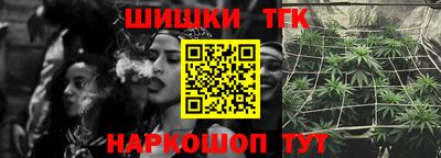 меф VHQ Волжск