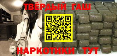 мет Волжский