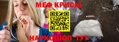 синтетический гашиш Волгодонск